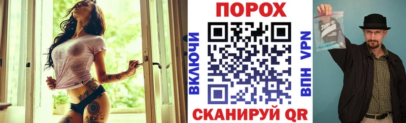 купить наркоту Ермолино АМФЕТАМИН 98%