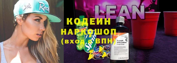 героин Алексеевка