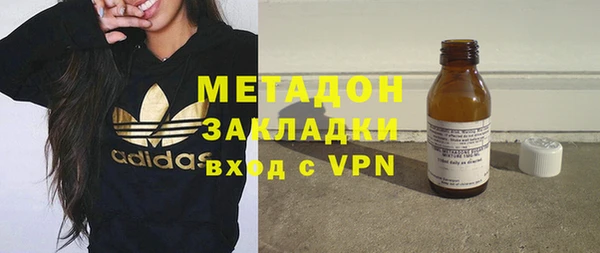 ECSTASY Алексин