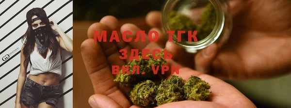 ECSTASY Алексин
