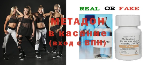 хмурый Алзамай