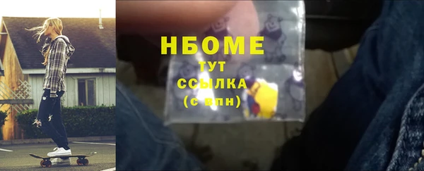героин Алексеевка