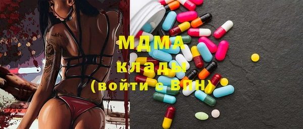 героин Алексеевка
