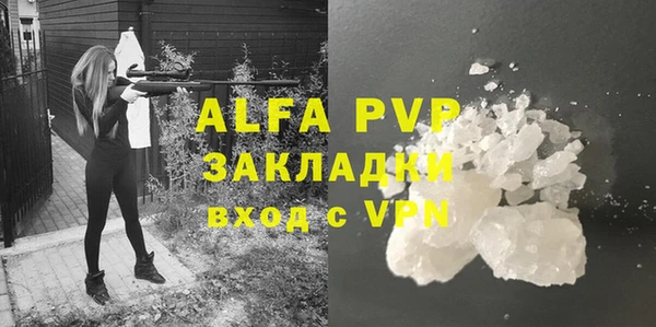круглые Краснотурьинск