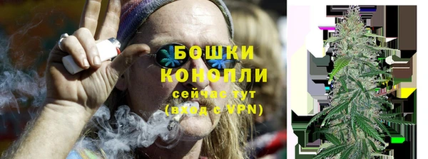 Альфа ПВП Абаза