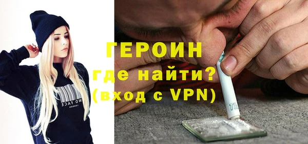 хмурый Алзамай
