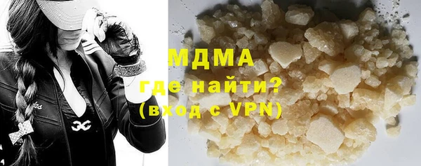 прущая мука Абинск