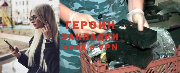 хмурый Алзамай