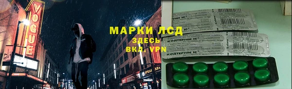 ECSTASY Алексин